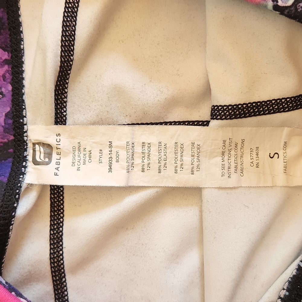 Fabletics shorts - Picture 3 of 3
